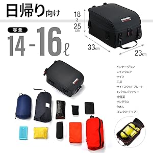 GOLDWIN 完全防水シートバック16L GOLDWIN 完全防水シートバック16L - メルカリ